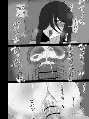 [あべてる乳業] 社会復帰してホントに良かった_33