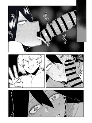 [おえかきかき] 貞操逆転物 13号の場合 (僕のヒーローアカデミア)_15