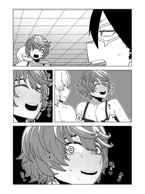 [おえかきかき] 貞操逆転物 13号の場合 (僕のヒーローアカデミア)_18