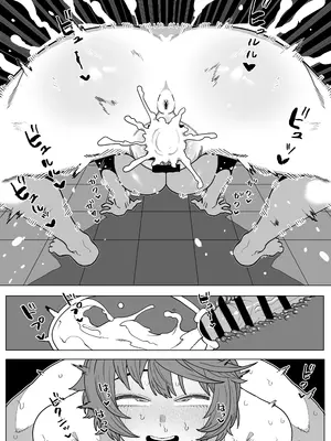 [おえかきかき] 貞操逆転物 13号の場合 (僕のヒーローアカデミア)_25