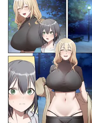 [ばじりすく] SKEBE♯02 凌辱／NTR etc_086