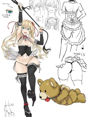 [朝凪] 不健全絵を許さないクロネちゃん [中国翻訳] [カラー化]_5