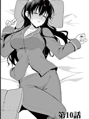 [ゆきの] BAR Flowers 第02巻_005