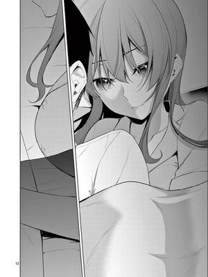 [ゆきの] BAR Flowers 第02巻_034