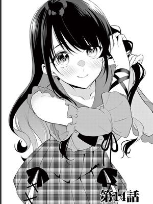 [ゆきの] BAR Flowers 第02巻_077