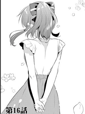 [ゆきの] BAR Flowers 第02巻_115