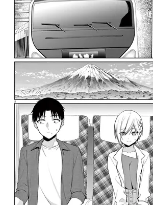 [ゆきの] BAR Flowers 第04巻_006