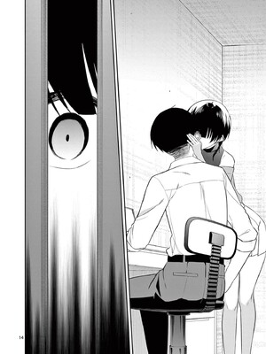 [ゆきの] BAR Flowers 第04巻_134