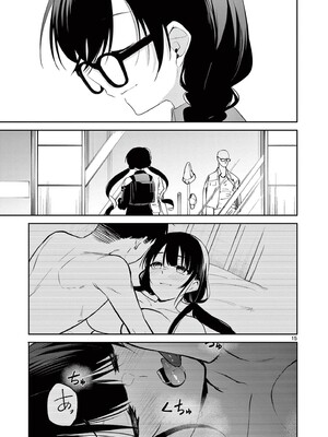 [ゆきの] BAR Flowers 第04巻_189