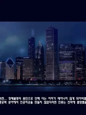 [Cpt.LoVeRs]CLONE ★ GIRLS -THEMA PARK  [한국어]_055_02