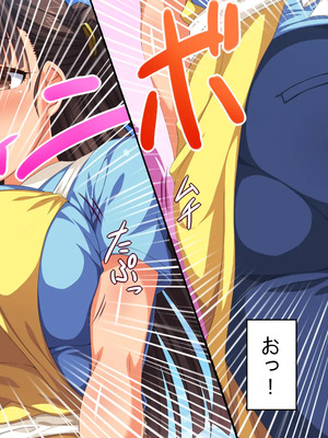 [ビッグフットの森]どんなHな事をしても許されちゃうテーマパークへようこそ♪_0297