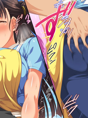 [ビッグフットの森]どんなHな事をしても許されちゃうテーマパークへようこそ♪_0309