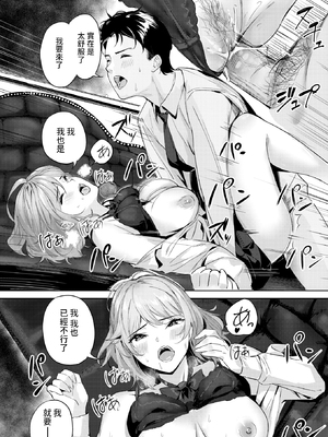 NEXTステージ_167