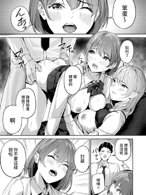 NEXTステージ_170