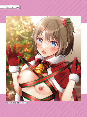 [源] それでも、いいから_098