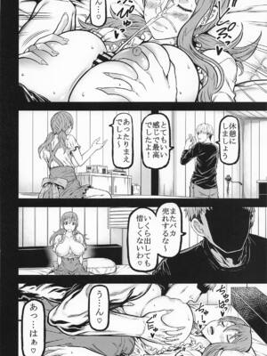 [RADIOSTAR (工藤洋)] naminami2_09