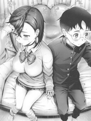 [ねこはまんまがうつくしい (Hisasi)] モモちゃんと (ダンダダン)_04