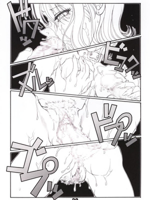 (Cレヴォ28) [AXZ (巫杏壱)] Marine battle (ワンピース) [真不可视汉化组]_21