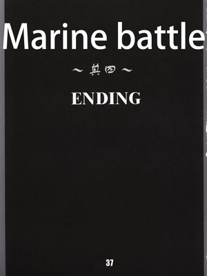 (Cレヴォ28) [AXZ (巫杏壱)] Marine battle (ワンピース) [真不可视汉化组]_38