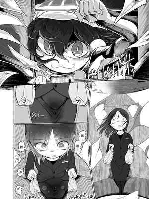 [やし屋 (YASSY)] 助けて！ドレミーさん (東方Project) [中国翻訳] [DL版]_20