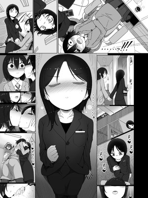 [やし屋 (YASSY)] 助けて！ドレミーさん (東方Project) [中国翻訳] [DL版]_27