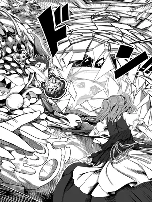 [やし屋 (YASSY)] 助けて！ドレミーさん (東方Project) [中国翻訳] [DL版]_34