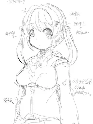 [リリスラウダ研究所、Es_Lab (リリスラウダ)] 寝取肉便姫 [DL版] [中国翻訳]_45