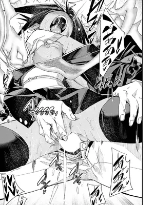 [fu-ta] たなとす_197