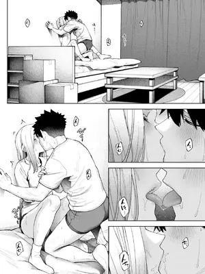 [untsuku] 壁一枚 続_051