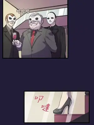 天使的眼淚 1-20話[完結]_001002