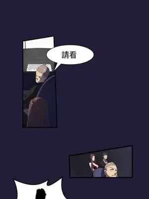 天使的眼淚 1-20話[完結]_002007