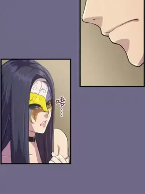 天使的眼淚 1-20話[完結]_002012