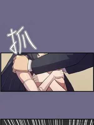 天使的眼淚 1-20話[完結]_002016