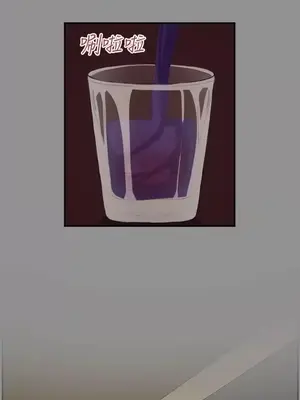 天使的眼淚 1-20話[完結]_003011