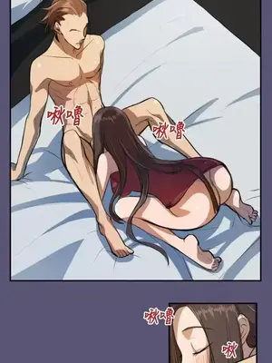 天使的眼淚 1-20話[完結]_003017