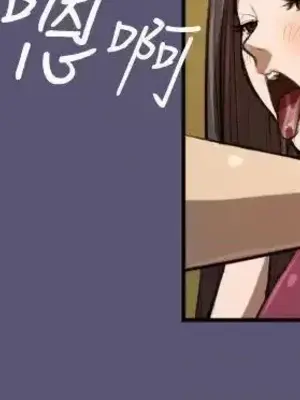 天使的眼淚 1-20話[完結]_003018