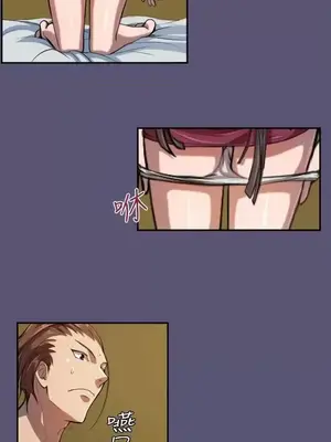 天使的眼淚 1-20話[完結]_003023