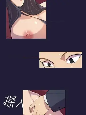 天使的眼淚 1-20話[完結]_004009