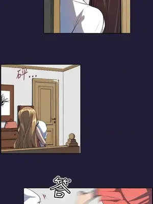 天使的眼淚 1-20話[完結]_005007