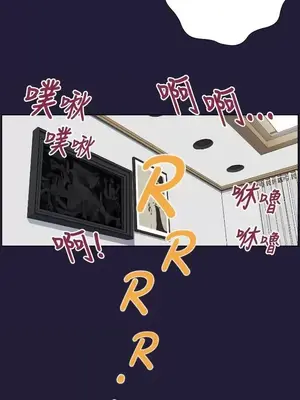 天使的眼淚 1-20話[完結]_005015