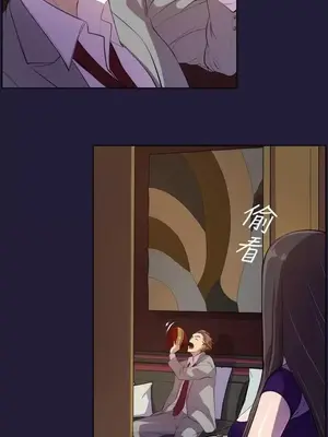 天使的眼淚 1-20話[完結]_006008