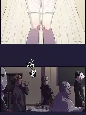 天使的眼淚 1-20話[完結]_006015