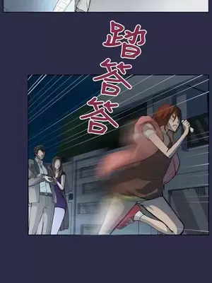 天使的眼淚 1-20話[完結]_007006