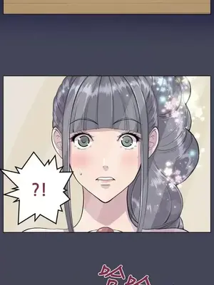 天使的眼淚 1-20話[完結]_007009