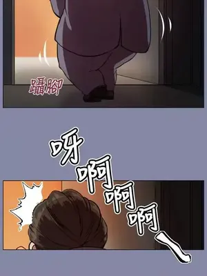 天使的眼淚 1-20話[完結]_007022