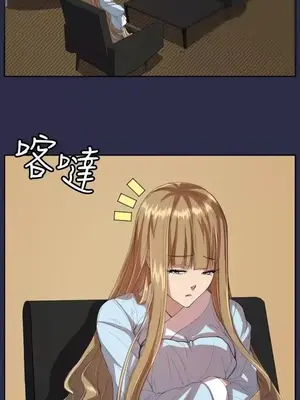 天使的眼淚 1-20話[完結]_009019