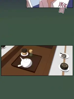 天使的眼淚 1-20話[完結]_010012