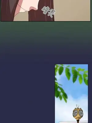 天使的眼淚 1-20話[完結]_010013