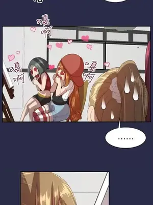 天使的眼淚 1-20話[完結]_010015