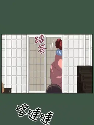 天使的眼淚 1-20話[完結]_010017